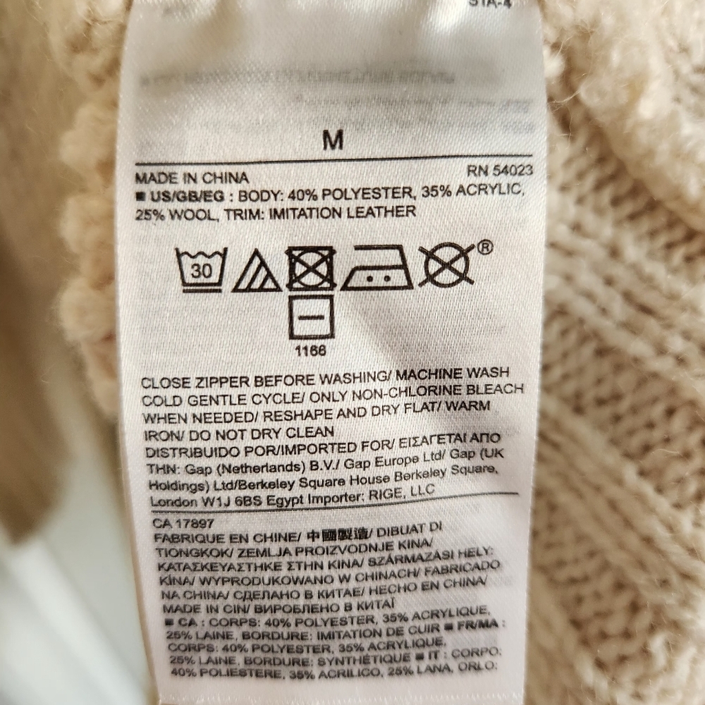 Banana Republic Cream Knit Asymmetrical Zip Sweater Size M Mockneck Fisherman - Picture 6 of 7